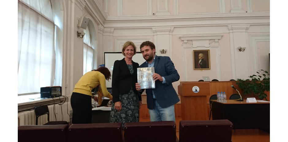 Розалинд П. Блэксли и Виктор Куликов