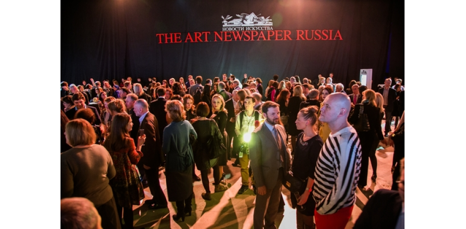 Премия The Art Newspaper Russia — 2013