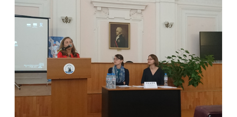 The Role of Printed Media in Forming National Identity in Russia and Britain. International Conference