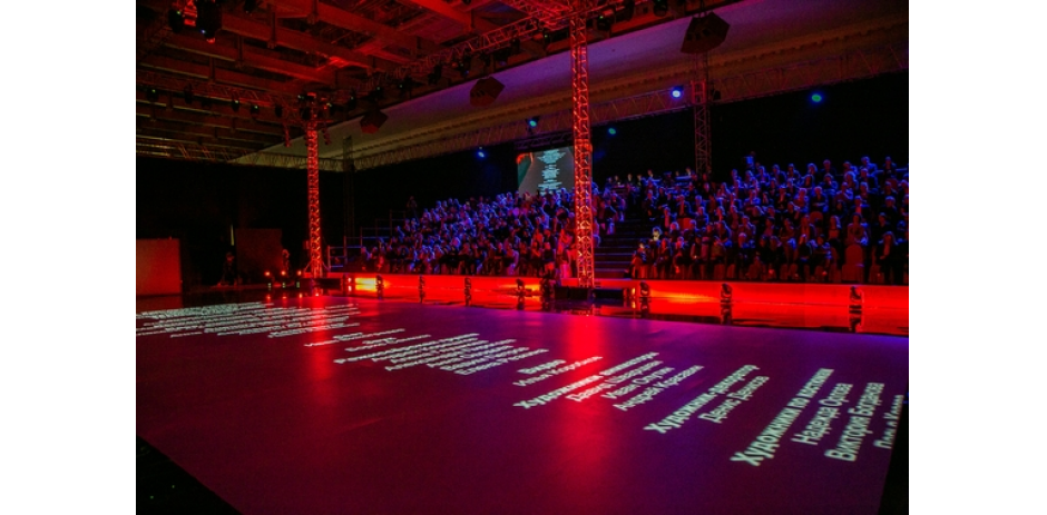 The Art Newspaper Russia Prize