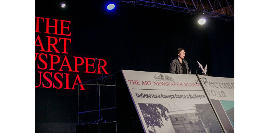 The Art Newspaper Russia Prize 2014 recipients were announced 