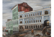 MOSCOW IS BEHIND US. Landscapes, Still-lifes and Portraits by Moscow Artists