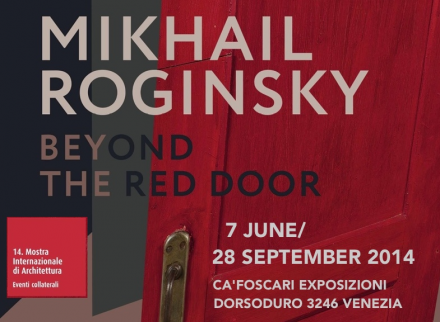 Exhibition 'Mikhail Roginsky. Beyond the Red Door' at Venice Architecture Biennale