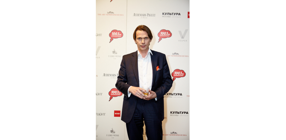 Official opening of IN ARTIBUS foundation