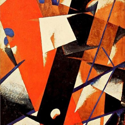 Конференция «Искусство, рожденное в Революцию. Русское искусство 1917–1932 годов» в Лондоне