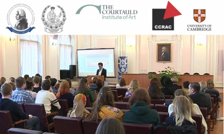 The Role of Printed Media in Forming National Identity in Russia and Britain. International Conference