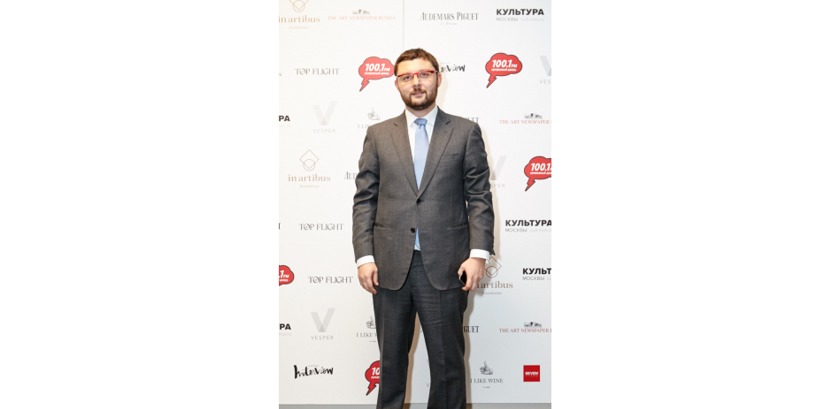 Official opening of IN ARTIBUS foundation