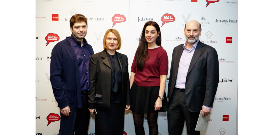 Official opening of IN ARTIBUS foundation