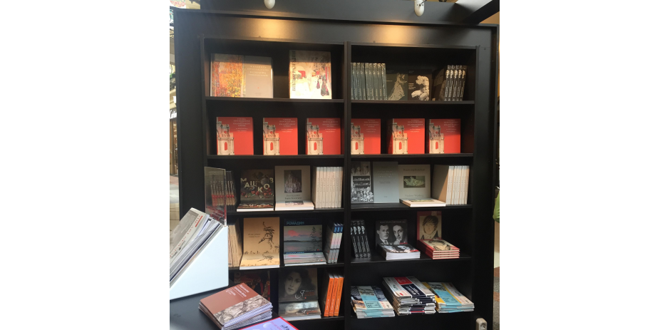 Фонд IN ARTIBUS на книжном фестивале «Красная площадь»