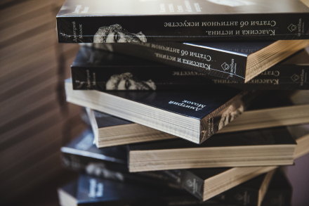 Презентация книги Дмитрия Молока в ГМИИ