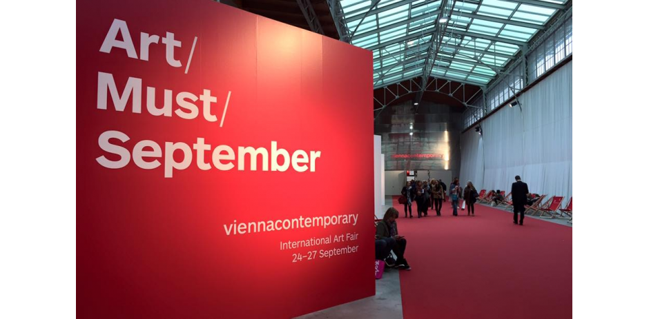 Инна Баженова об управлении частными культурными учреждениями. viennacontemporary