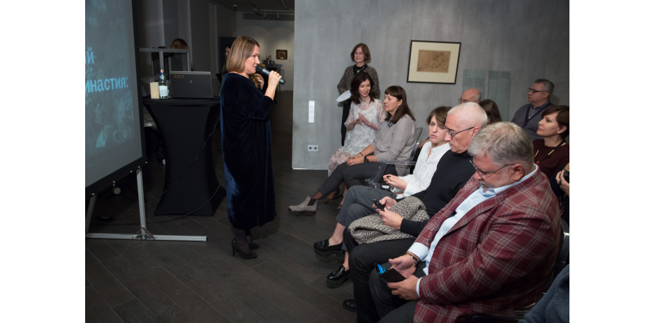Проект BRAFA Art Fair: лекция Кристины Карри о секретах успеха Питера Брейгеля и его династии