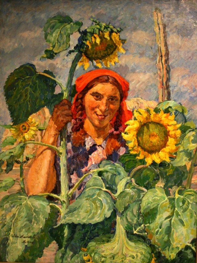 Exhibition 'Sweet life' – a collaborative project of 'Kovcheg' gallery and Tver Regional Picture Gallery 