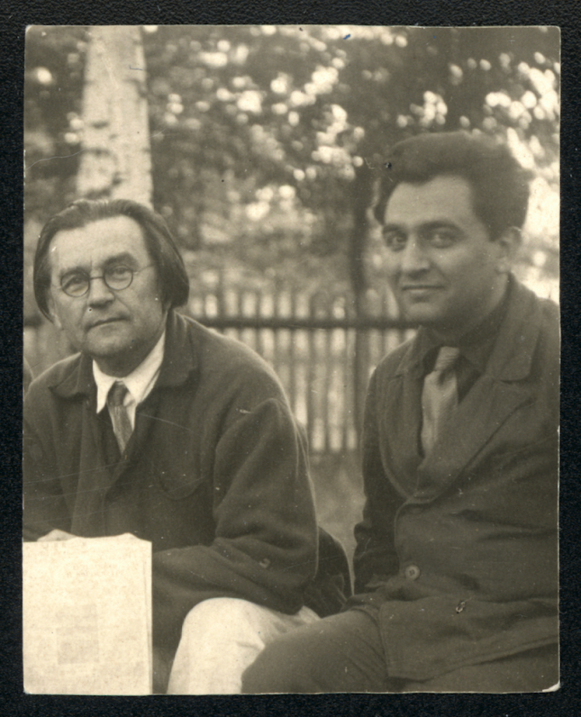 KHARDZHIEV'S ARCHIVE. Unique archive materials on Russian avant-garde and works from private collections