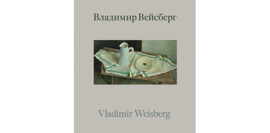 Publishing Activities