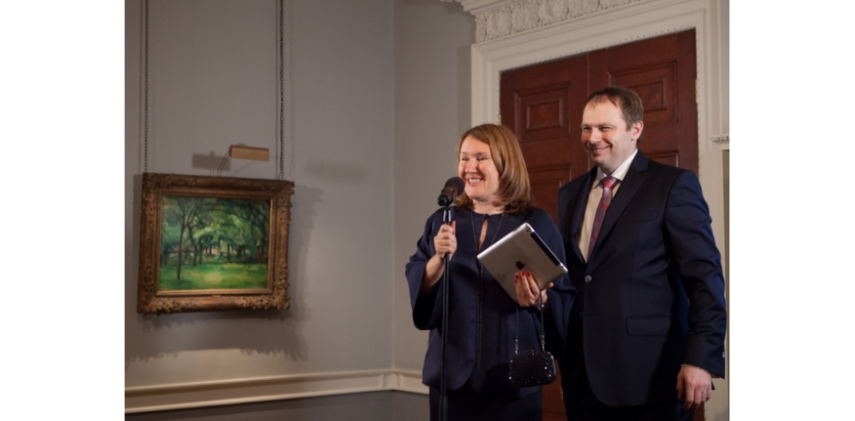 The Art Newspaper Russia reception and presentation at the Courtauld Gallery, London